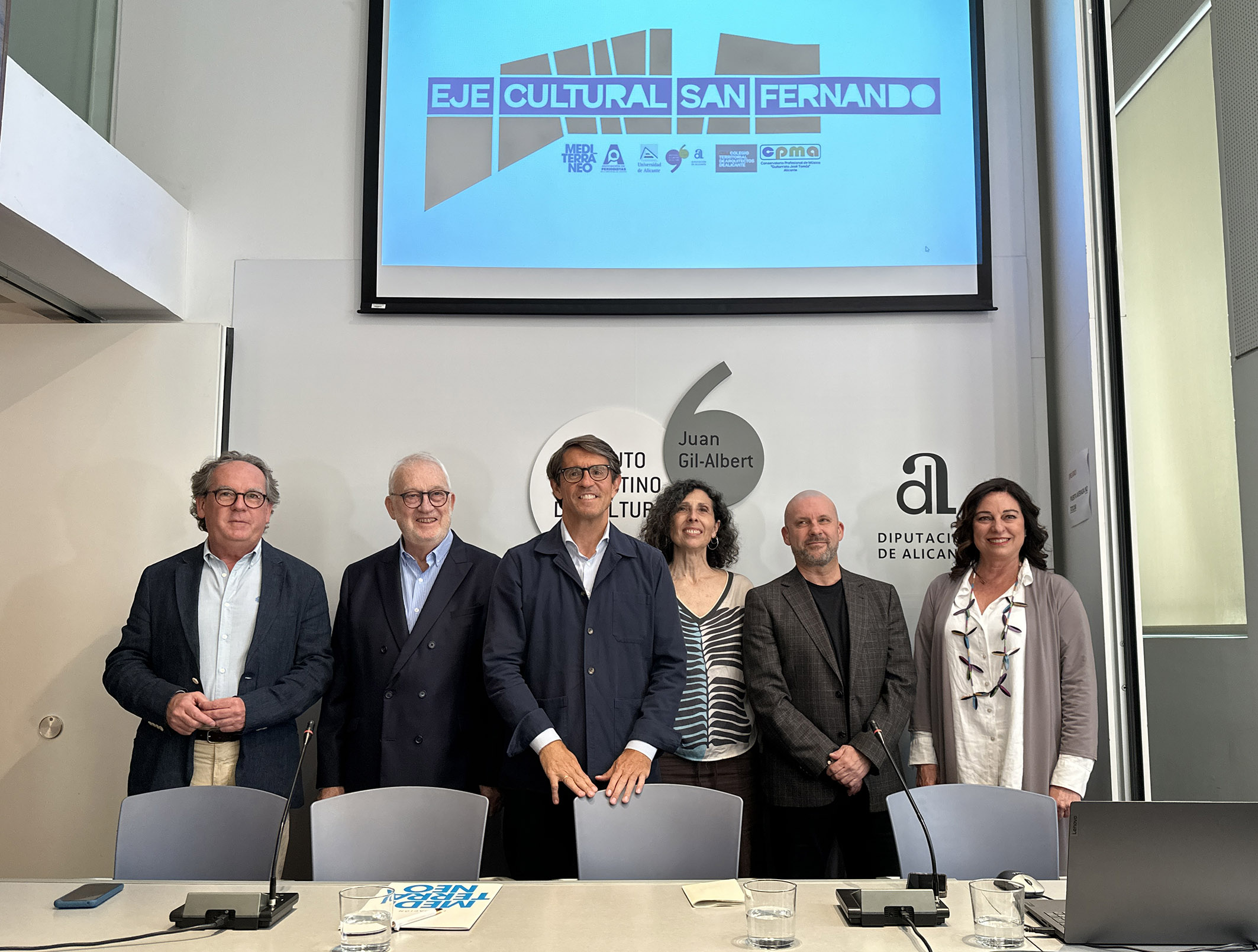 El Instituto Gil-Albert promueve el Eje Cultural San Fernando junto a otras cinco instituciones de Alicante